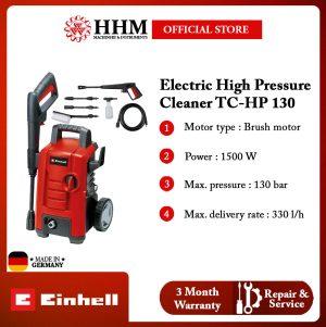 High Pressure Washer