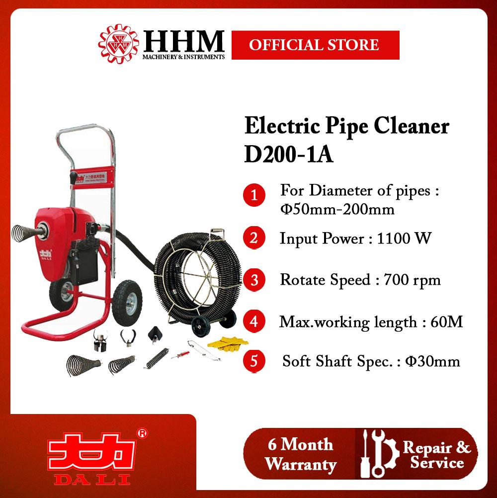 DALI Electric Pipe Cleaner (D200-1A)