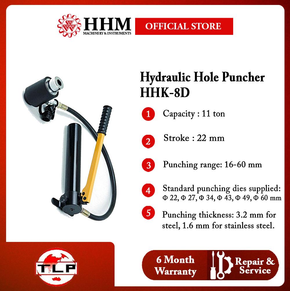 TLP HUANHU Hydraulic Hole Puncher (HHK-8D)