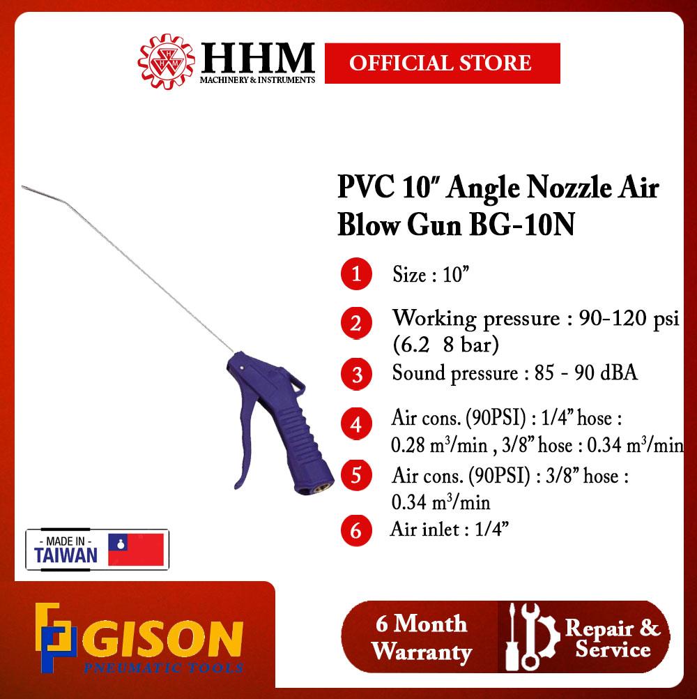 GISON PVC 10″ Angle Nozzle Air Blow Gun (BG-10N)
