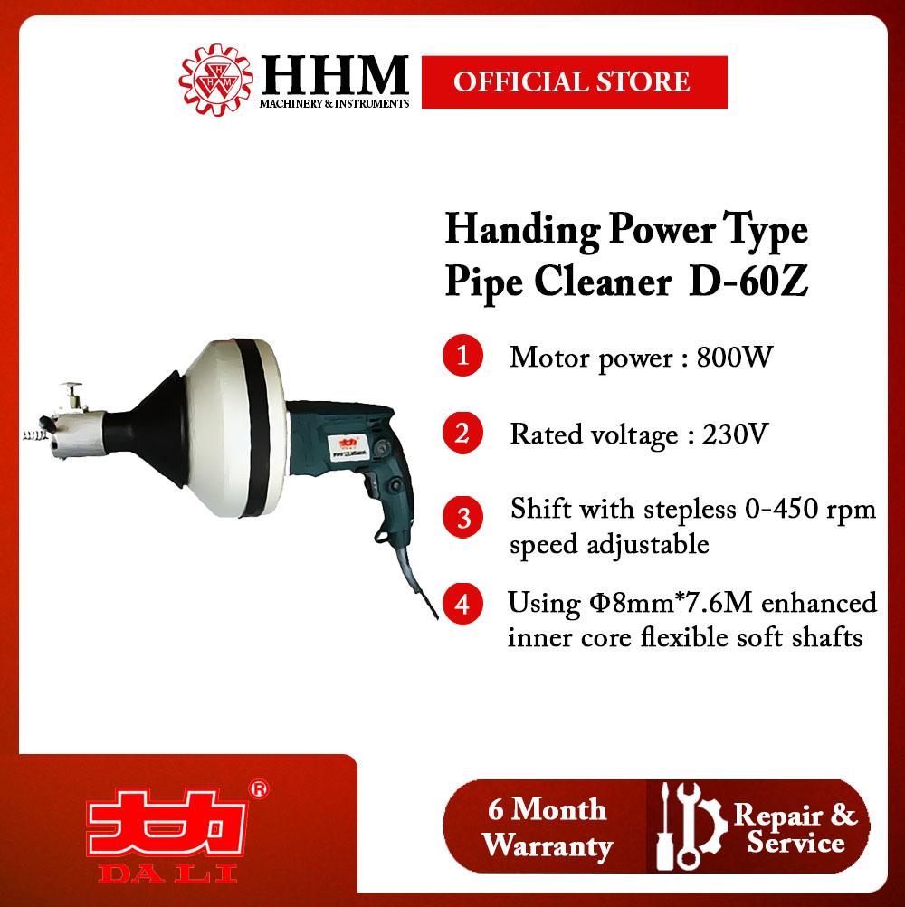DALI Handing Power Type Pipe Cleaner (D-60Z)