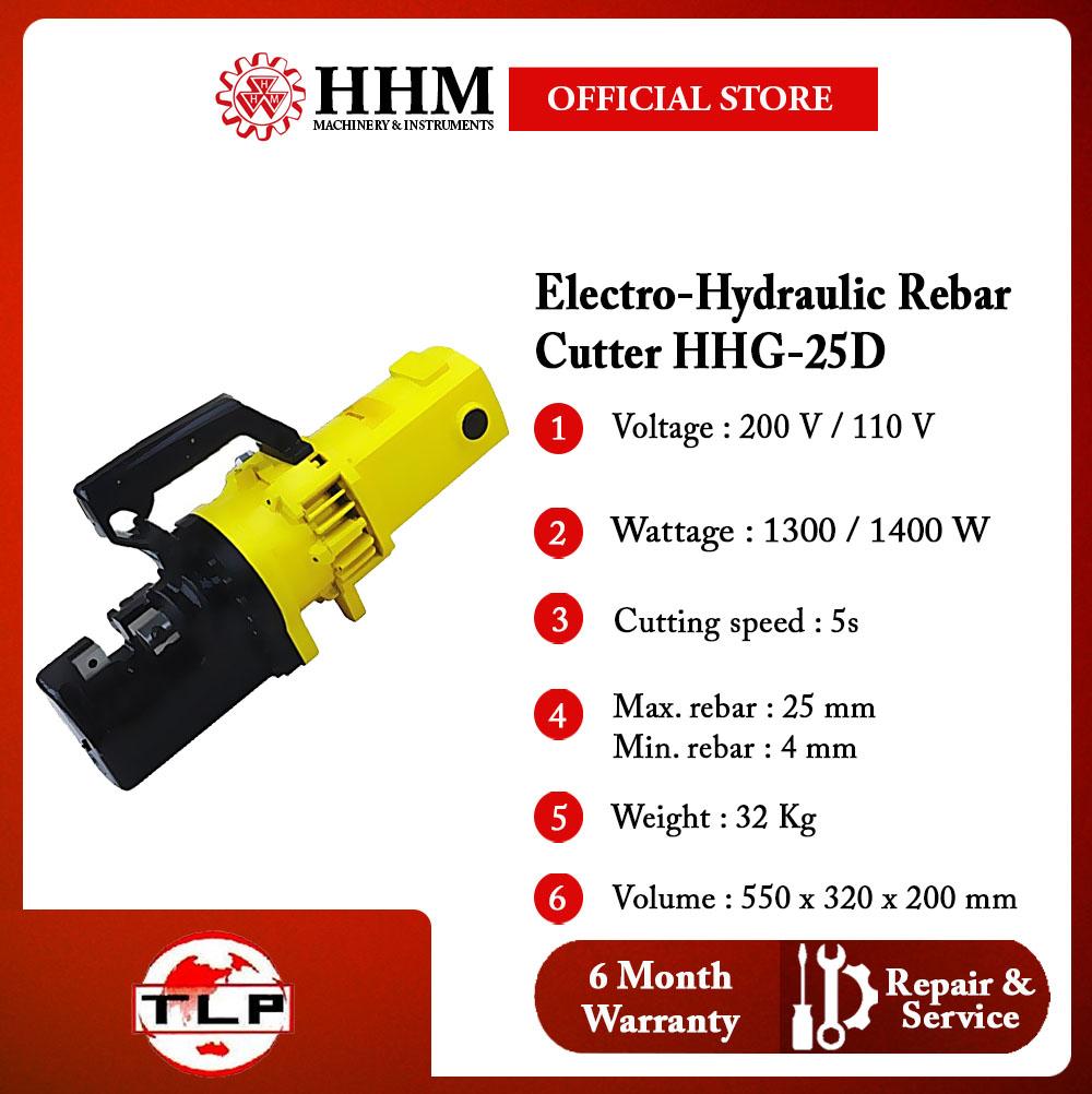 TLP HUANHU Electro-Hydraulic Rebar Cutter (HHG-25D)