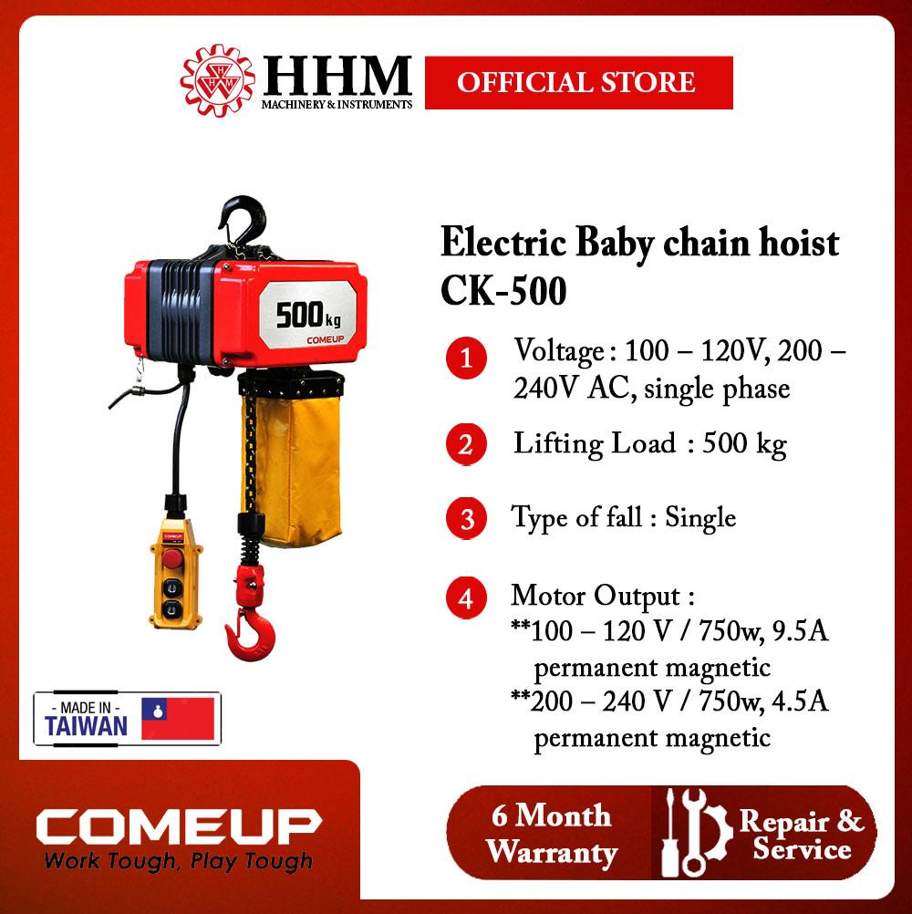 COMEUP Electric Baby Chain Hoist (CK-500)