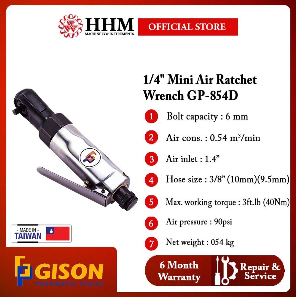 GISON Mini Air Ratchet Wrench ( GP-854D )