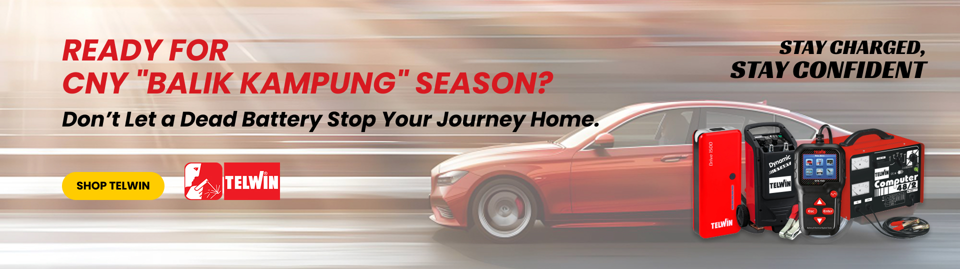 car-battery-charger-offer-2026