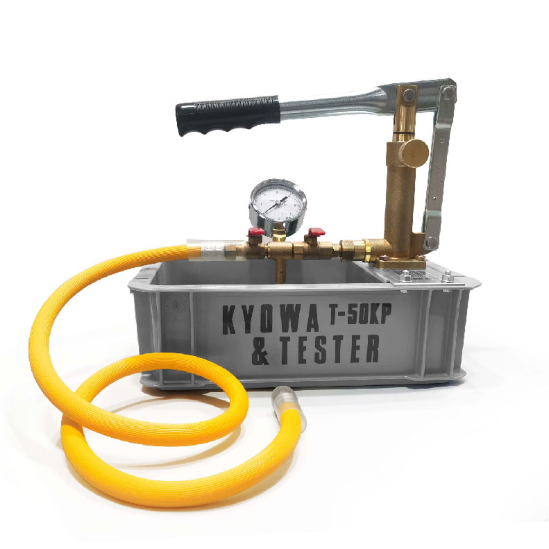 KYOWA Test Pump T-K Series